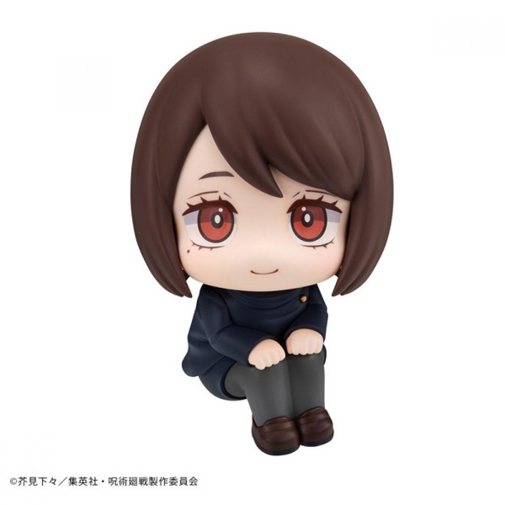 

Jujutsu Kaisen Look Up Jujutsu Kaisen Shoko Ieiri Tokyo Jujutsu High School Ver.