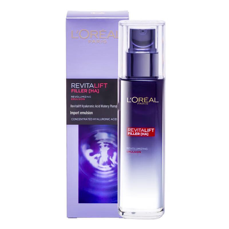 L'Oréal Hair & Skincare Gift Set