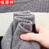 Hengyuanxiang Men's 100% Merino Wool Pullover Sweater