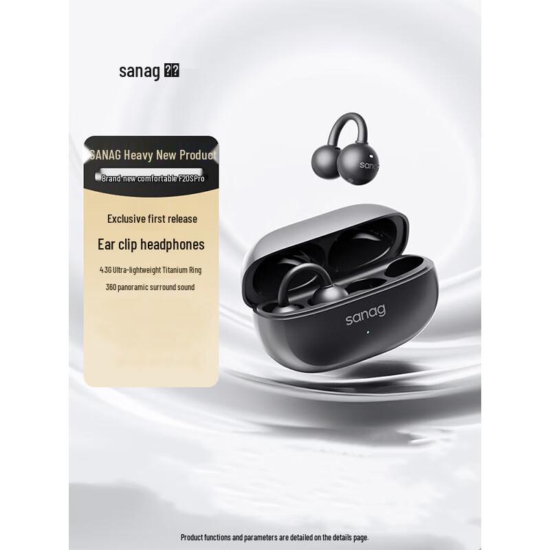 

Sena F20S Pro Wireless Ear Clip Sport Earbuds