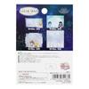 Schreibwaren Sailor Moon Sticky Movie Sailor Moon A S2840286 Sun-Star Notizen, Ausgabe, Cosmos, Muster,