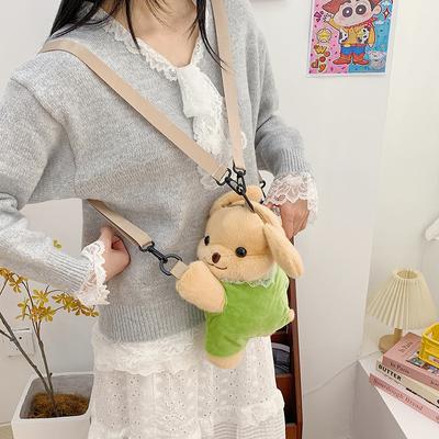 Girls Backpack New Small Nose Gaga Poodle Plush Doll Cute Puppy Bag Cartoon Doll Backpack