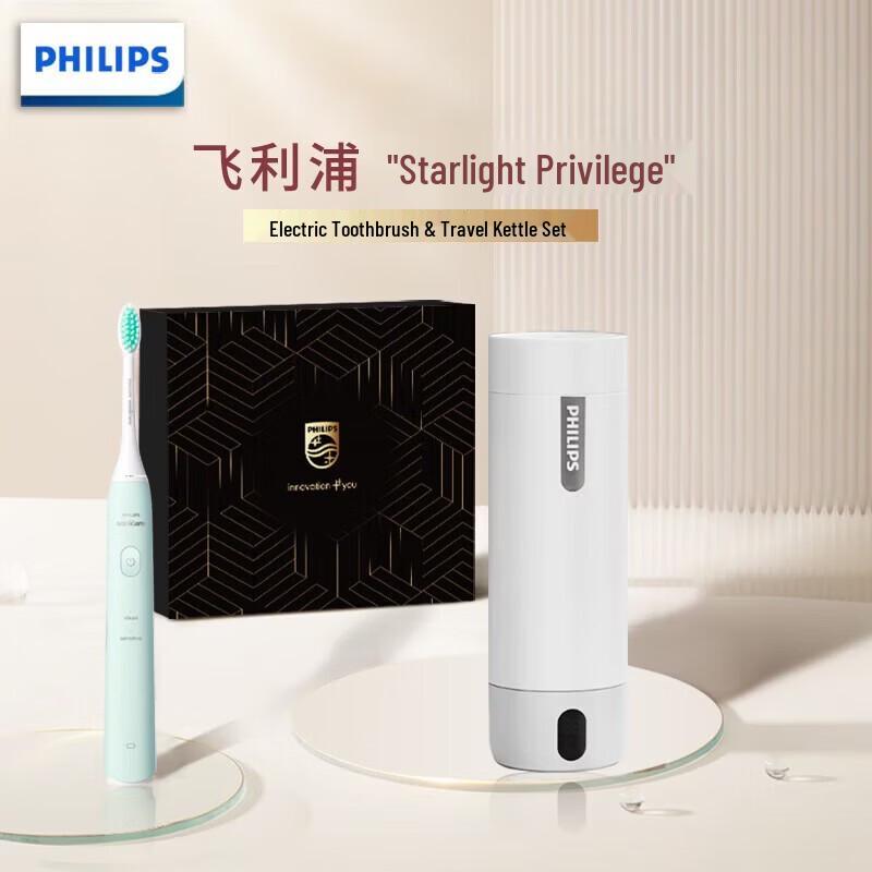 Philips Starry Gift Set Ceramic Thermal Mug