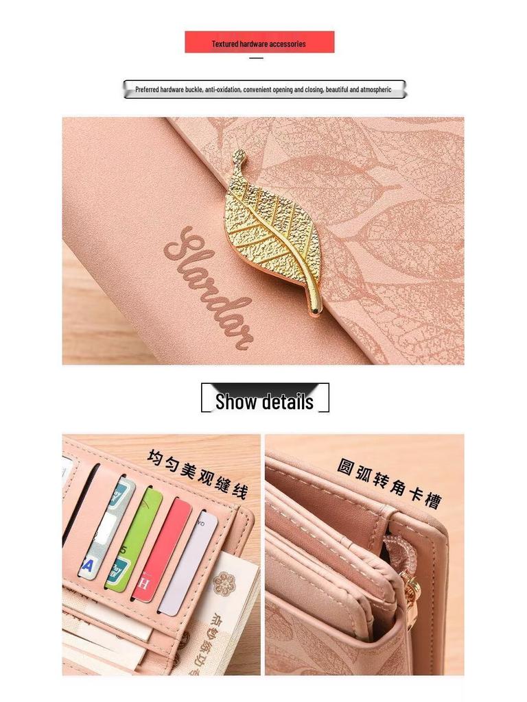 Women's Retro Leaf Clutch Wallet - 2026 Niche Design