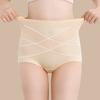 Leakproof Tummy Control Panties Breathable High-Waisted Women Underwear Seamless Comfort Body Shaper