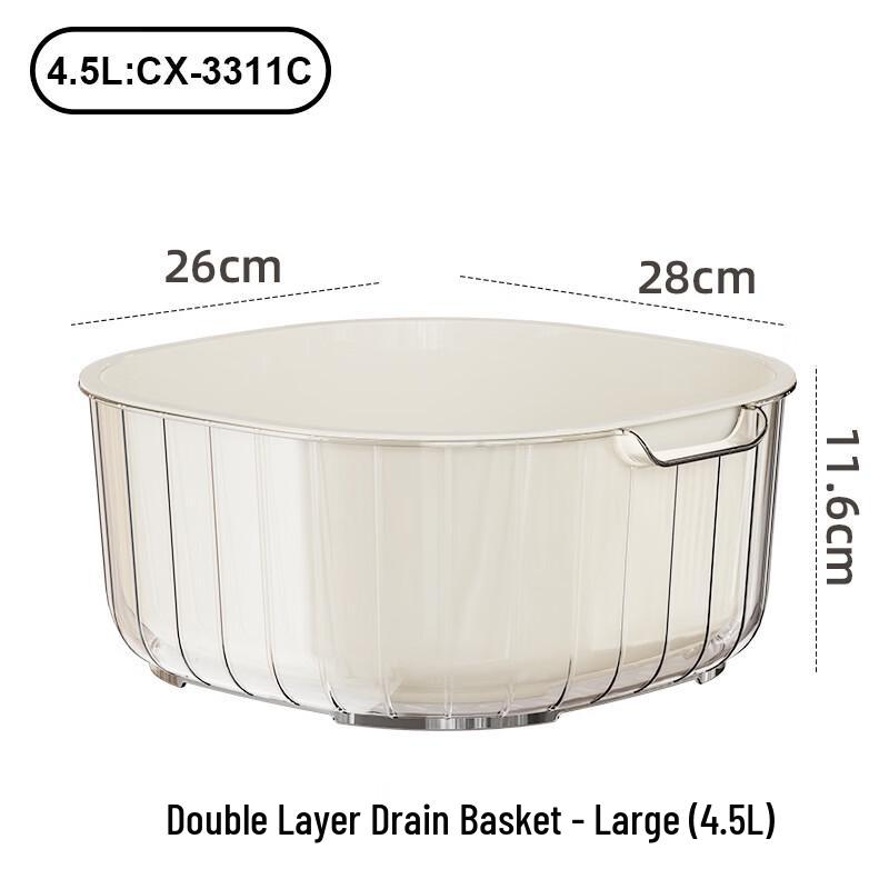 Sun Xiaomei Double-Layer Fruit & Vegetable Draining Basket