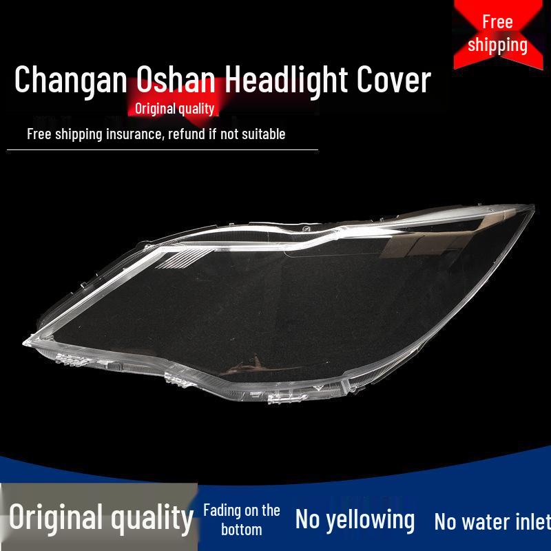 

Changan Auchan Headlight Cover: Transparent Front Lampshade Mask Premium Clarity, Co-Driver Right