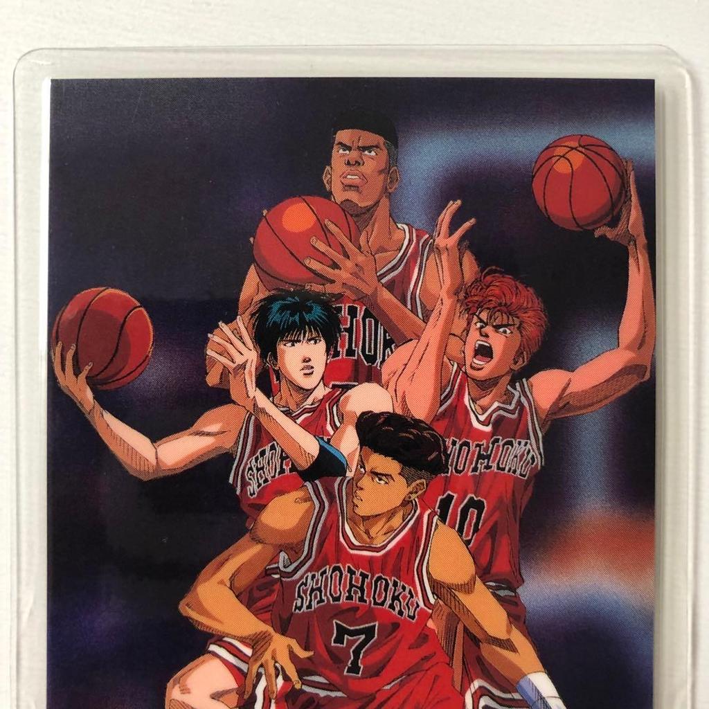 Slam Dunk Toei Laminated Card Movie Card