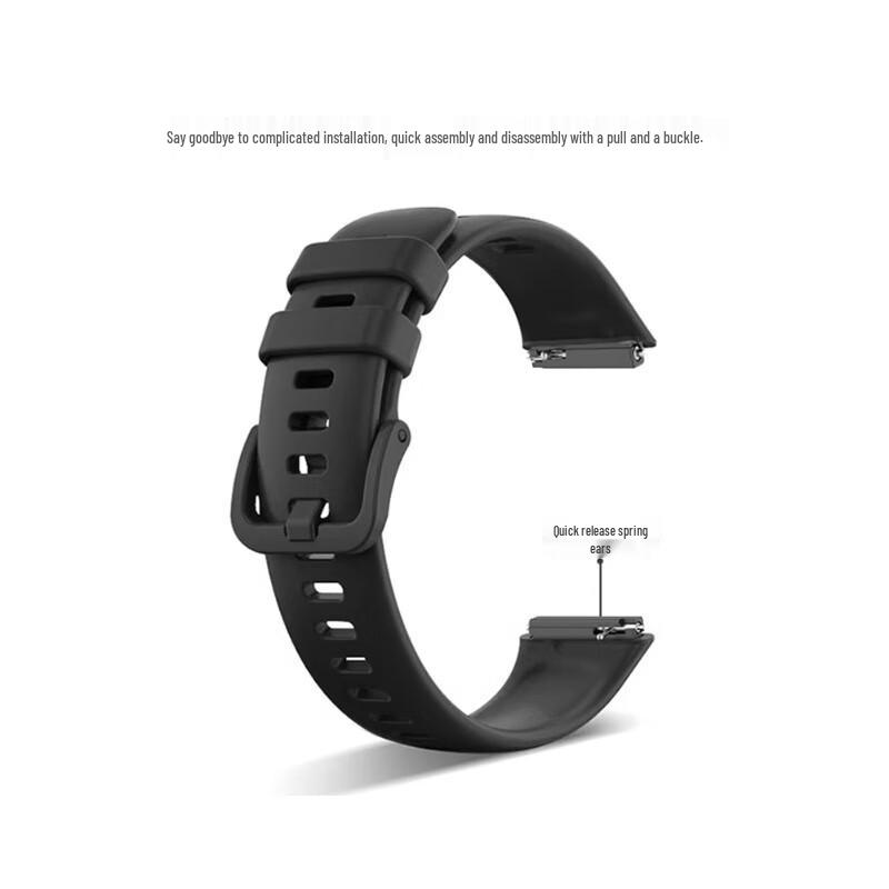 Silikonový náhradní řemínek pro Huawei Band 7 / NFC