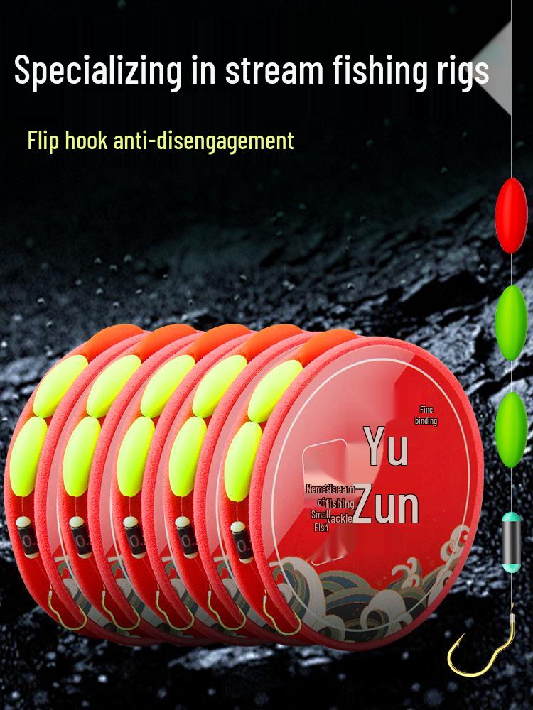 Akita Fox Stream Fishing Line Set: Seven-Star Float, Single Hook, Three Floats, Specialized for Small Fish and Minnow Fishing