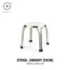 Homlly Tonii Stainless Steel Doctor Stool (Various Heights Available)