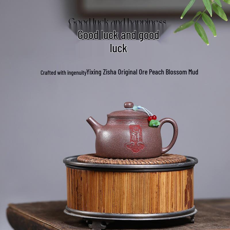 Gift Tea Sets: Handcrafted Yixing Zisha Teapots from Raw Peach Blossom Clay by Renowned Masters. 150cc
