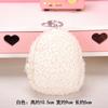 Fashionable Simple Cute Plush Storage Bag Portable Wallet for Outdoor Use Can Hold Lipstick Data Cable