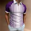 Daily Essential! Short Sleeve Zip-up Striped Polo Shirt, Stylish and Comfortable.