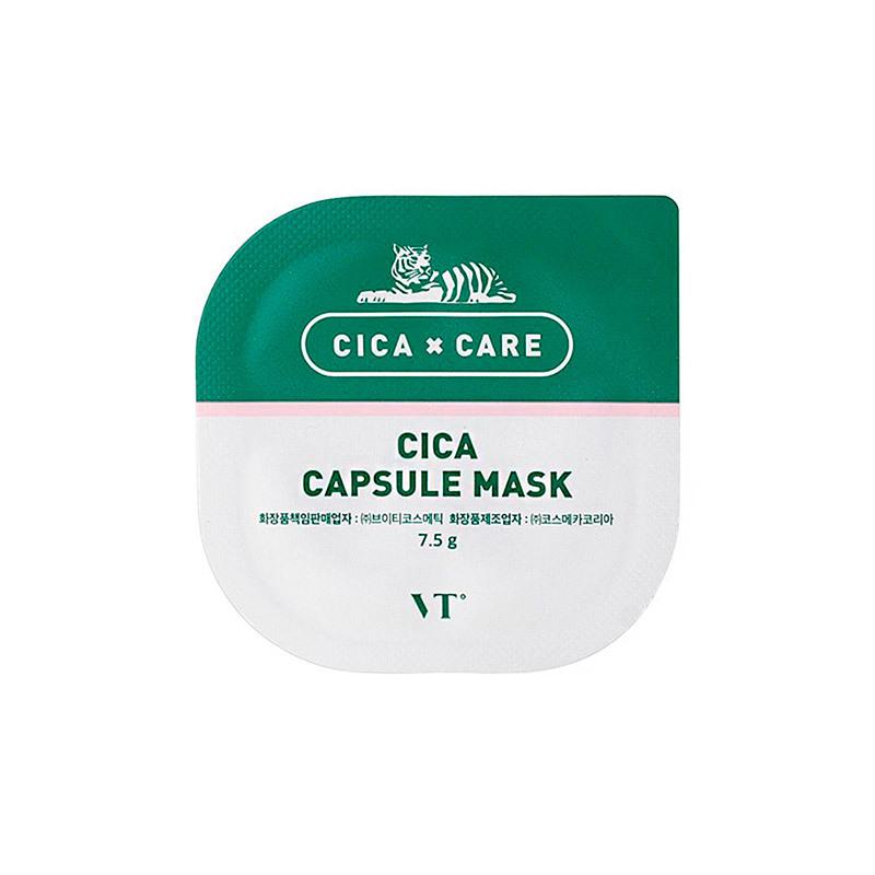 VT Capsule Mask 7.5g X 3 Pcs/ Cica, Progloss Gold, Super Hyalon/ Brightening, Moisturizing, Korean Cosmetics, Kbeauty