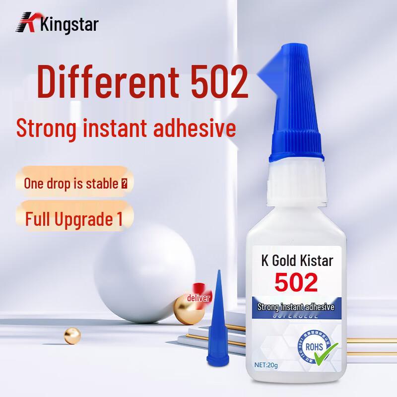 JINSHIDA 502 Instant Super Glue