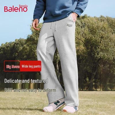 Baleno Men's Loose Fit Knit Wide-Leg Pants