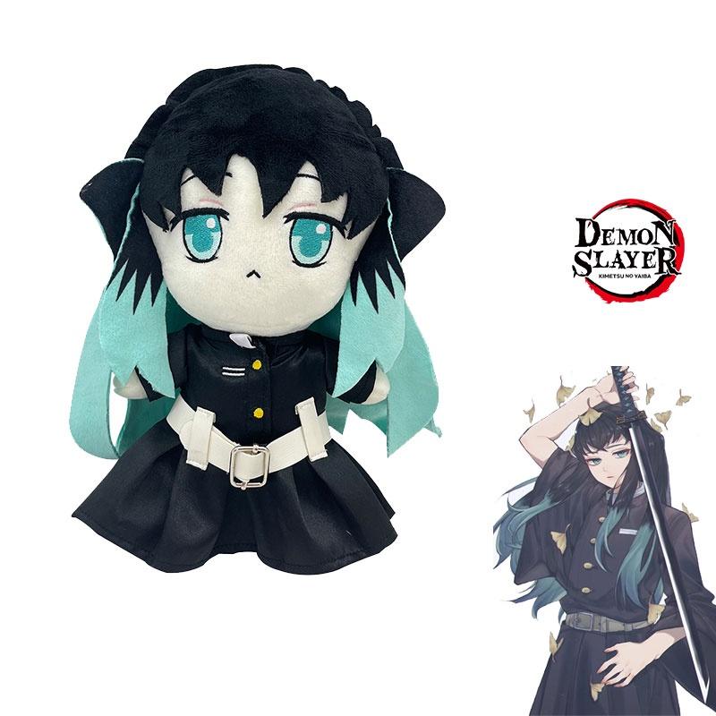 Demon Slayer Tokitou Muichiro Plush Stuffed Toy Doll Soft And Cuddly Stuffed Animal For Demon Slayer Fans 26cm