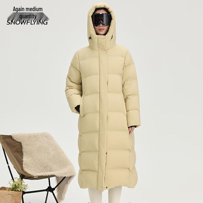 Xuezhongfei Women's Long Hooded Extreme Cold Down Jacket