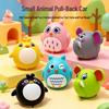 Cartoon Pull-back Animal Toy Car – Durable Drop-resistant Small Car for Children