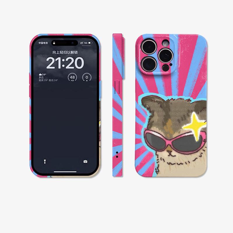 2-in-1 Super Stoßfeste Handyhülle Für iPhone 17 Pro Max 16 Pro 15 Plus 14 13 mini 12 11 16E 17 Air Vollständig Abgedeckt Modische Hülle