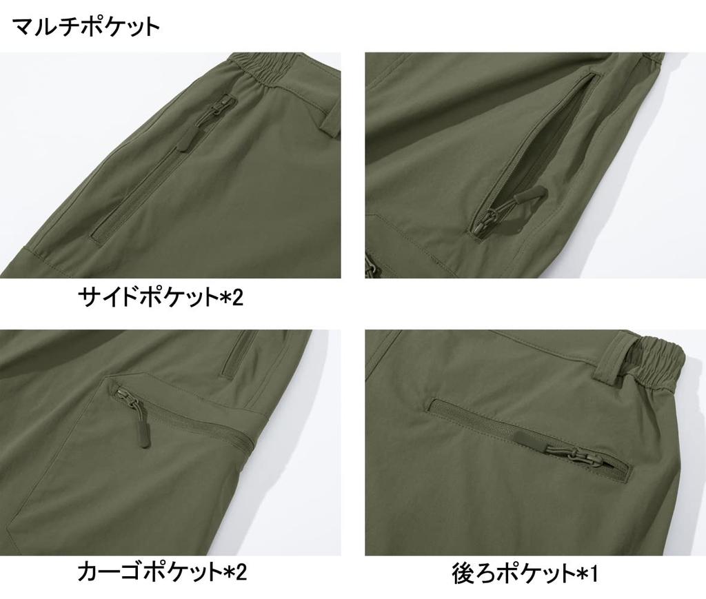 Men's Shorts, Half Trekking Pants, Work Shorts, Quick-Drying, Outdoor Shorts, Fishing Shorts, Green, Size M
