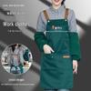 Modern Waterproof Oil-Proof Apron for Kitchen or Coffee Shop
