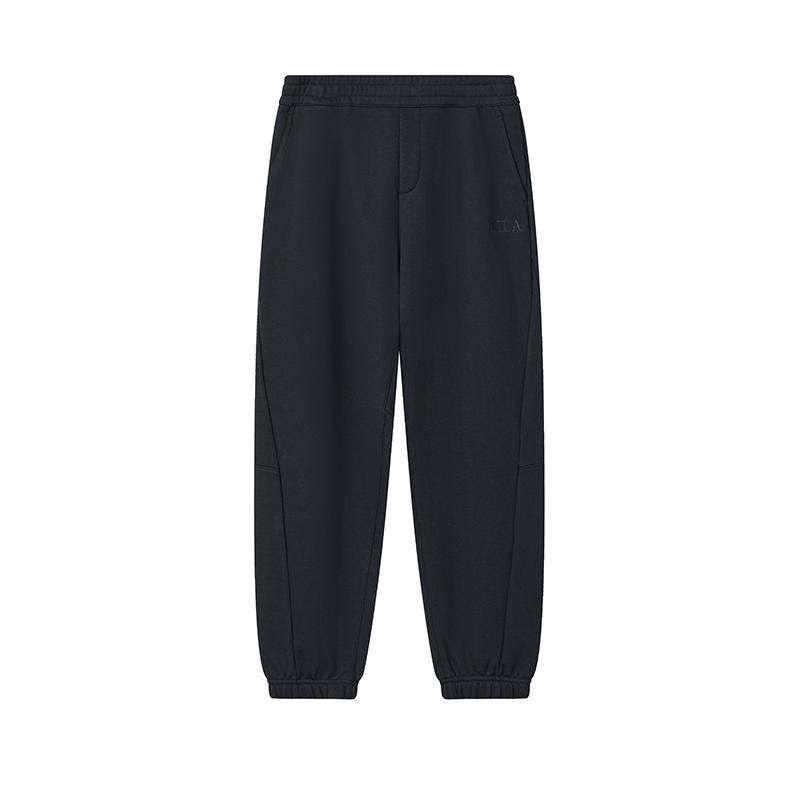 FILA ORIGINALE Knitted Sweatpants Men s Legend Blue F11M619606FNV XL