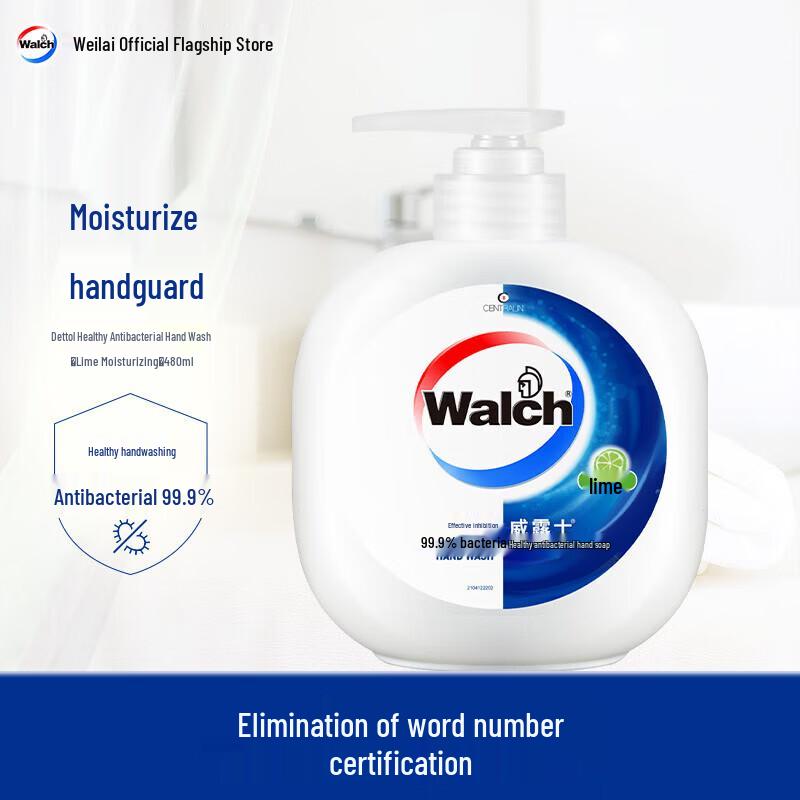 Walch Antibacterial Hand Sanitizer