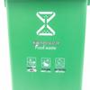 Haisidick 30L Outdoor Foot Pedal Waste Bin