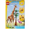 LEGO Creator 31150 Дикие животные сафари