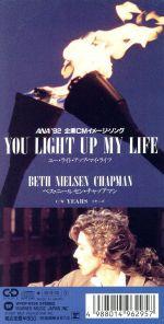 

CD BETH NIELSEN CHAPMAN - You Light Up My Life WPDP6295 Warner Bros. Re 1992 Japan Country/Folk Used