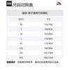 Anta Basketball Collection Casual Pants Men's Gray Heather Gray 952431302-1
