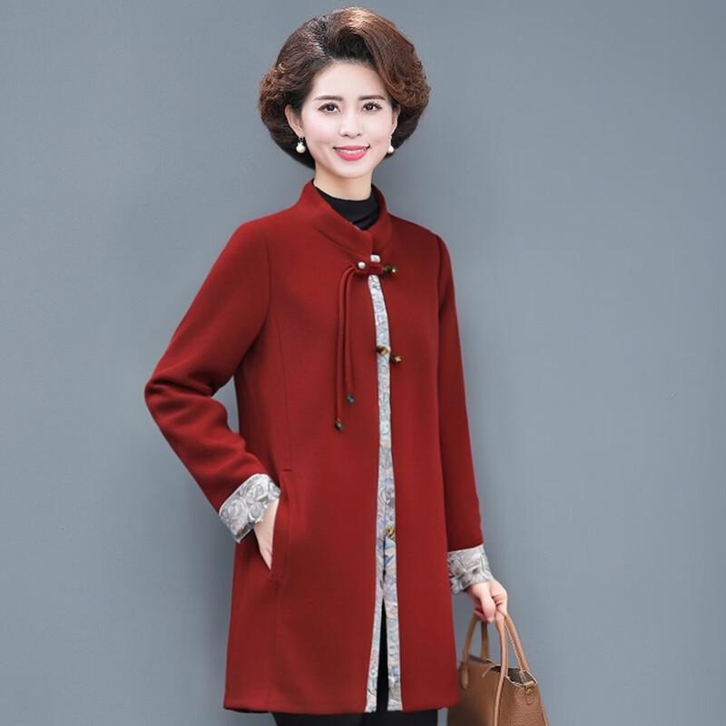 

XUEXI Mature Women s Autumn Stand-Collar Double-Faced Wool Coat XL