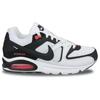 Nowe Nike Air Max Command Białe Czarne Max Pomarańczowe 629993-103 Rozmiary Męskie