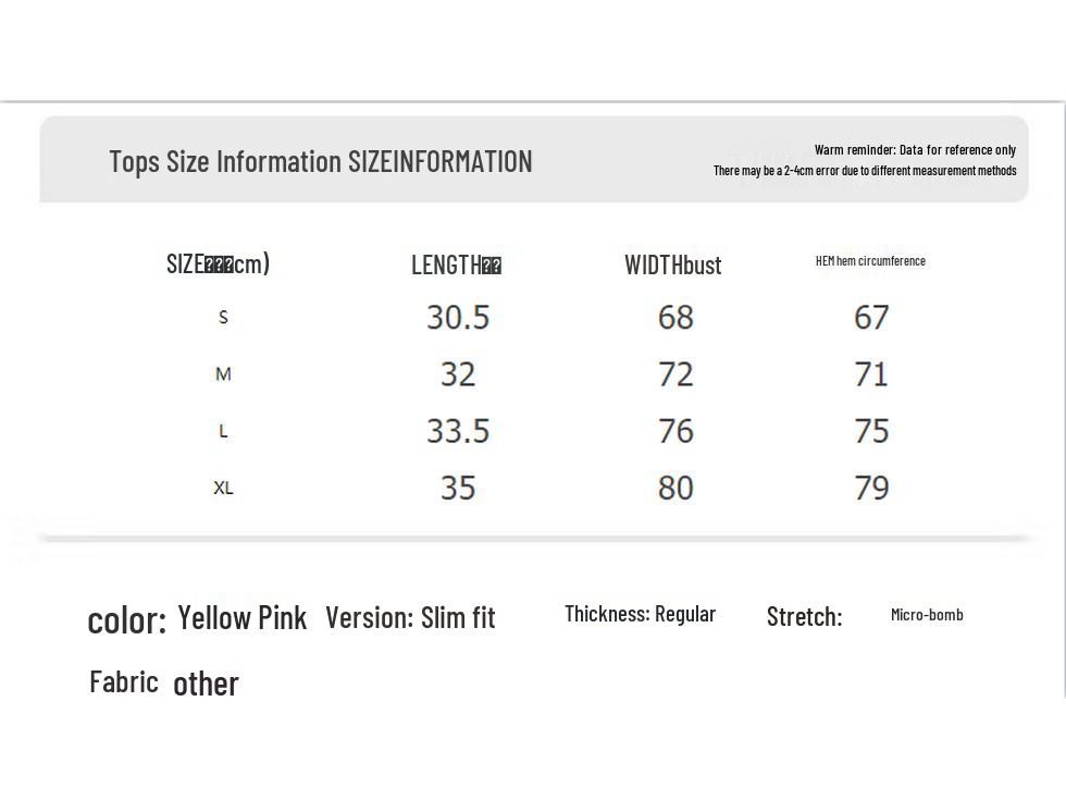 UNIFREE Women's Solid Color Camisole Tank Top