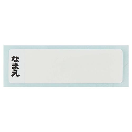 Skater Children's Clear Plastic Water Bottle 480ml Cinnamoroll Starry Sky Sanrio With Scale to Manage Hydration PSB5TRC-A
