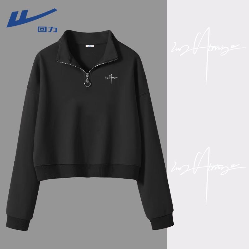 

Warrior Women s Half-Zip Polo Short Sweatshirt S