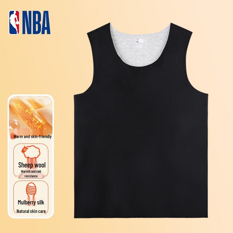 

Мужской терможилет НБА из смесовой шерсти и шелка XL