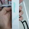 Ipkn Personal Pore Primer 25ml