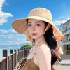 8459 spring and summer outdoor sunscreen visor big brim shawl bucket hat fashion with ponytail hole hat women