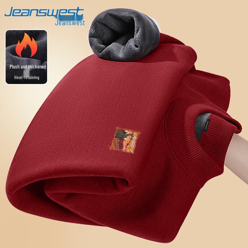 Jeanswest Men's Winter Plus Velvet Mock Neck Knit Sweater