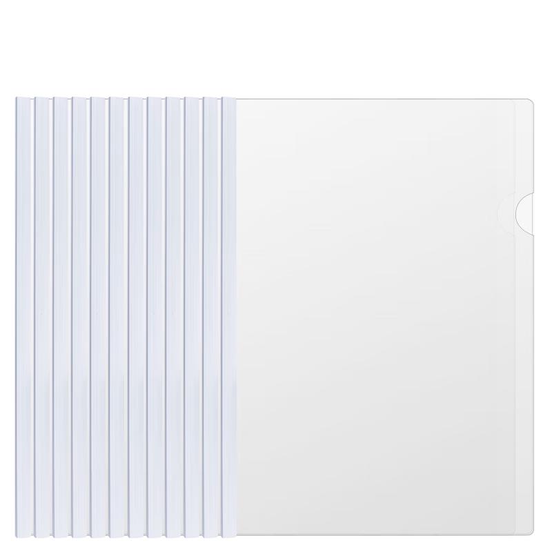 Deli A4 Transparent Slide Binder File Folder