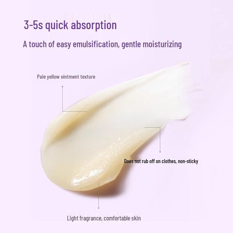 Philips Avent Baby Beruhigende & Feuchtigkeitsspendende Creme 45g