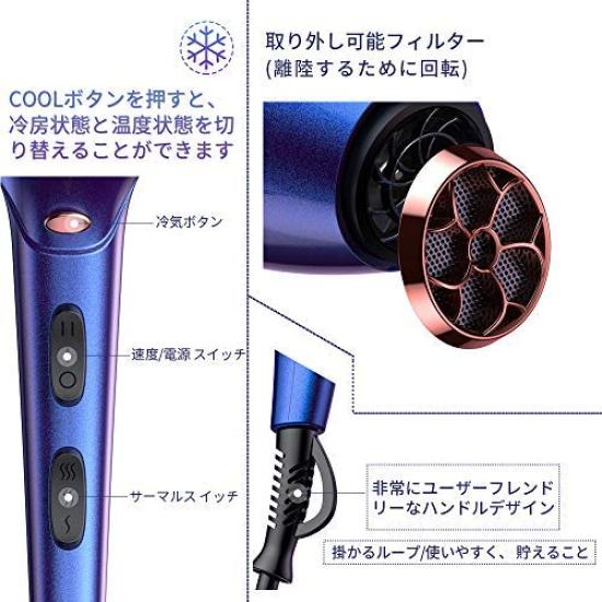 Blue Like La Hair Dryer Large Air Volume Dryer Can Dry Long Hair Quickly 1200W High Power Negative Ion Hair Dryer Temperature Air Volume Adjustment