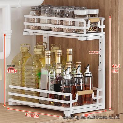 Adjustable Pull-Out Under Sink Storage Rack