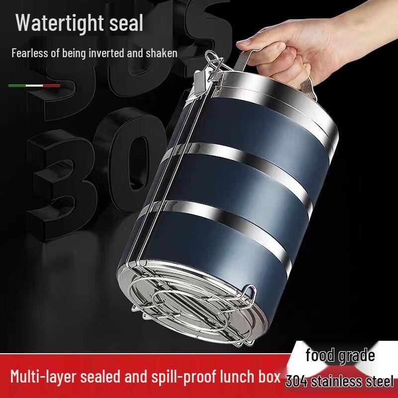 Stainless Steel Insulated Lunch Box