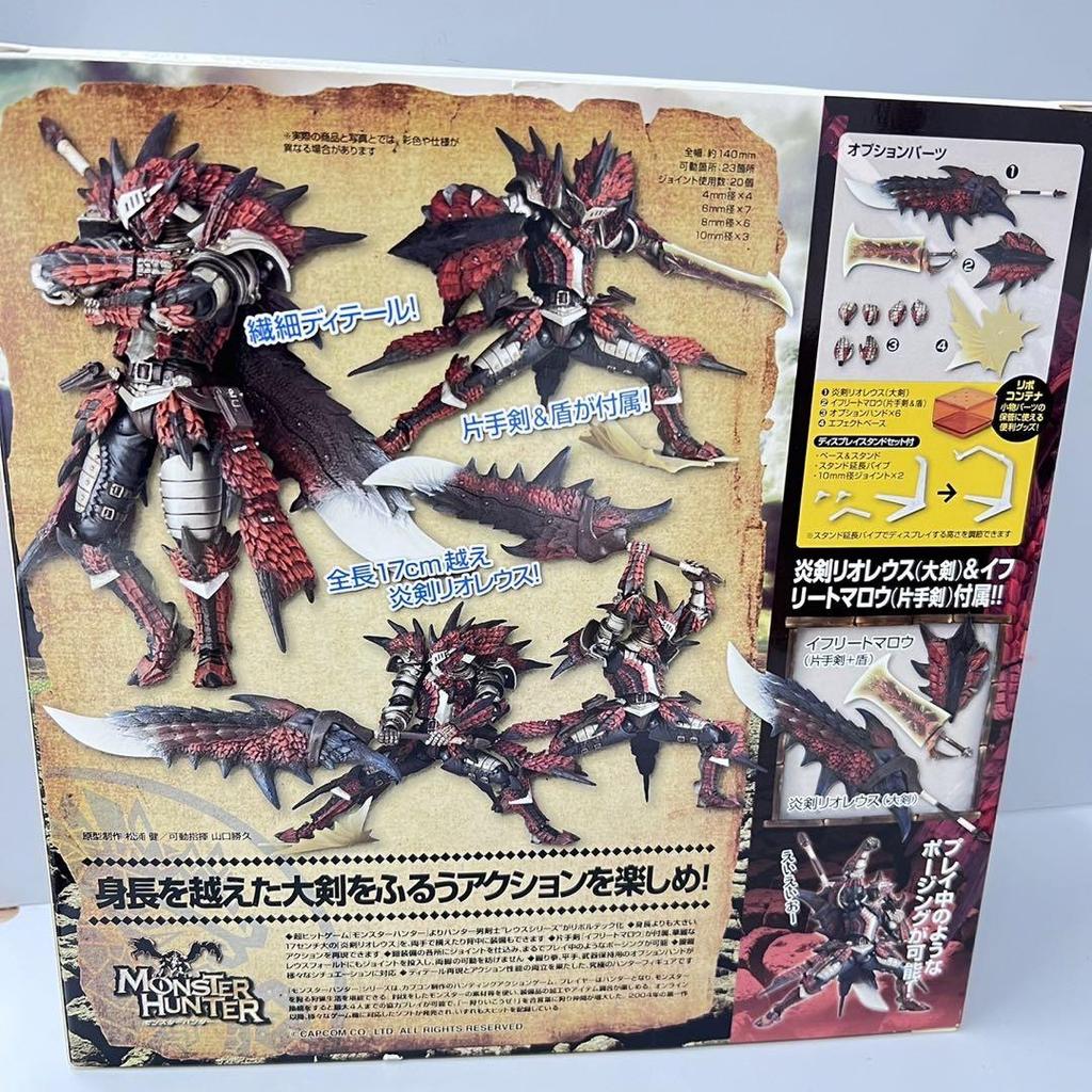 [USED] Revoltech Monster Hunter Hunter Male Swordsman Rathalos Series Rio Soul