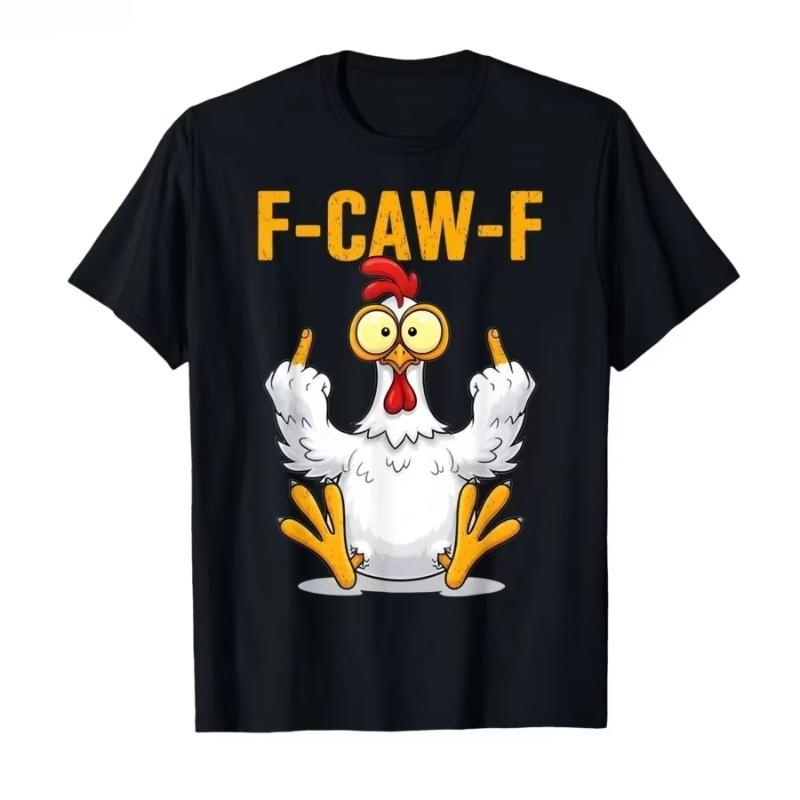 Vintage T Shirt Summer Funny Chicken F-CAW-F What The Heli Poultry Humor Leisure T-Shirts Cotton Tshirt Unisex Breathable Top