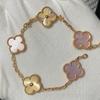 Nuova Versione Bracciale Quadrifoglio Cinque Fiori Agata Rossa Naturale Madreperla Bianca Bracciale da Donna Bracciale Laser